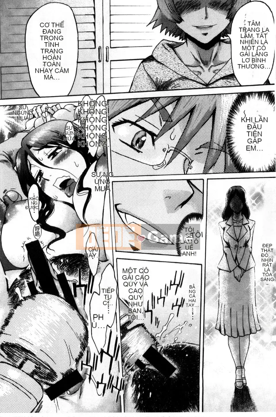 [Kuroiwa Menou] Incubus Kazokusei Yakuma