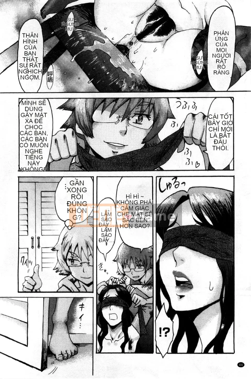 [Kuroiwa Menou] Incubus Kazokusei Yakuma