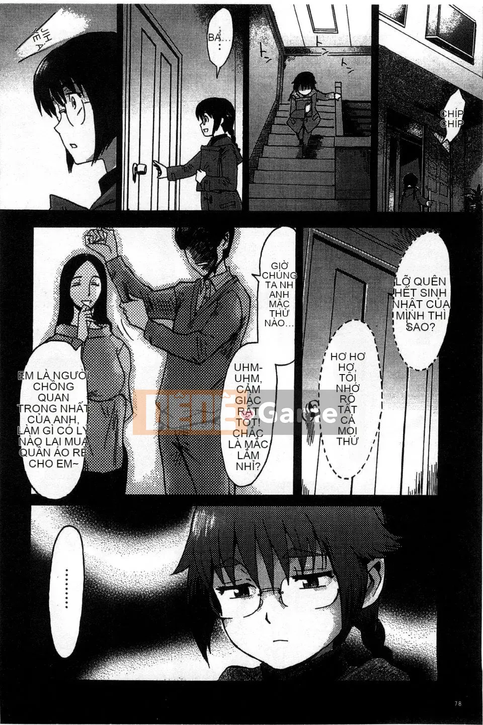 [Kuroiwa Menou] Incubus Kazokusei Yakuma