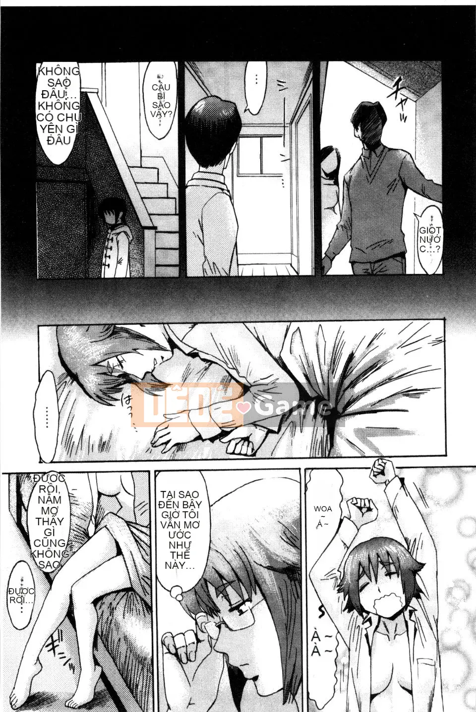 [Kuroiwa Menou] Incubus Kazokusei Yakuma