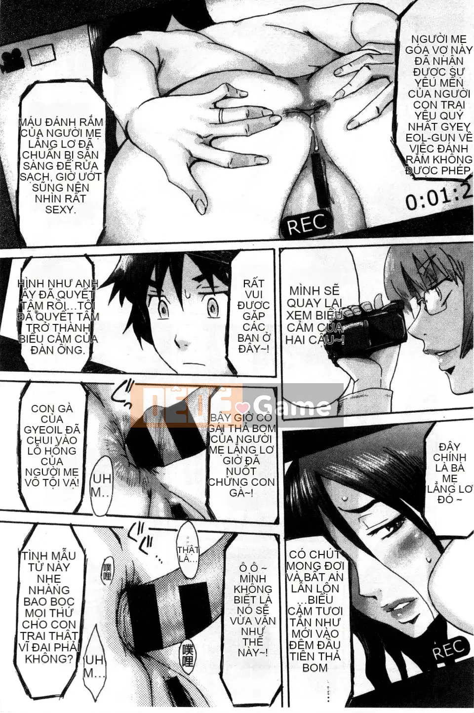 [Kuroiwa Menou] Incubus Kazokusei Yakuma