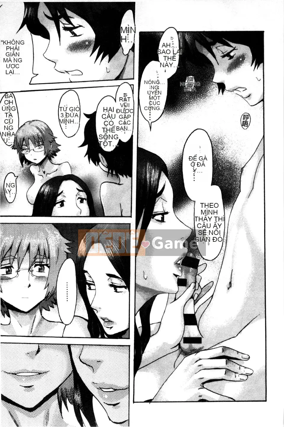 [Kuroiwa Menou] Incubus Kazokusei Yakuma