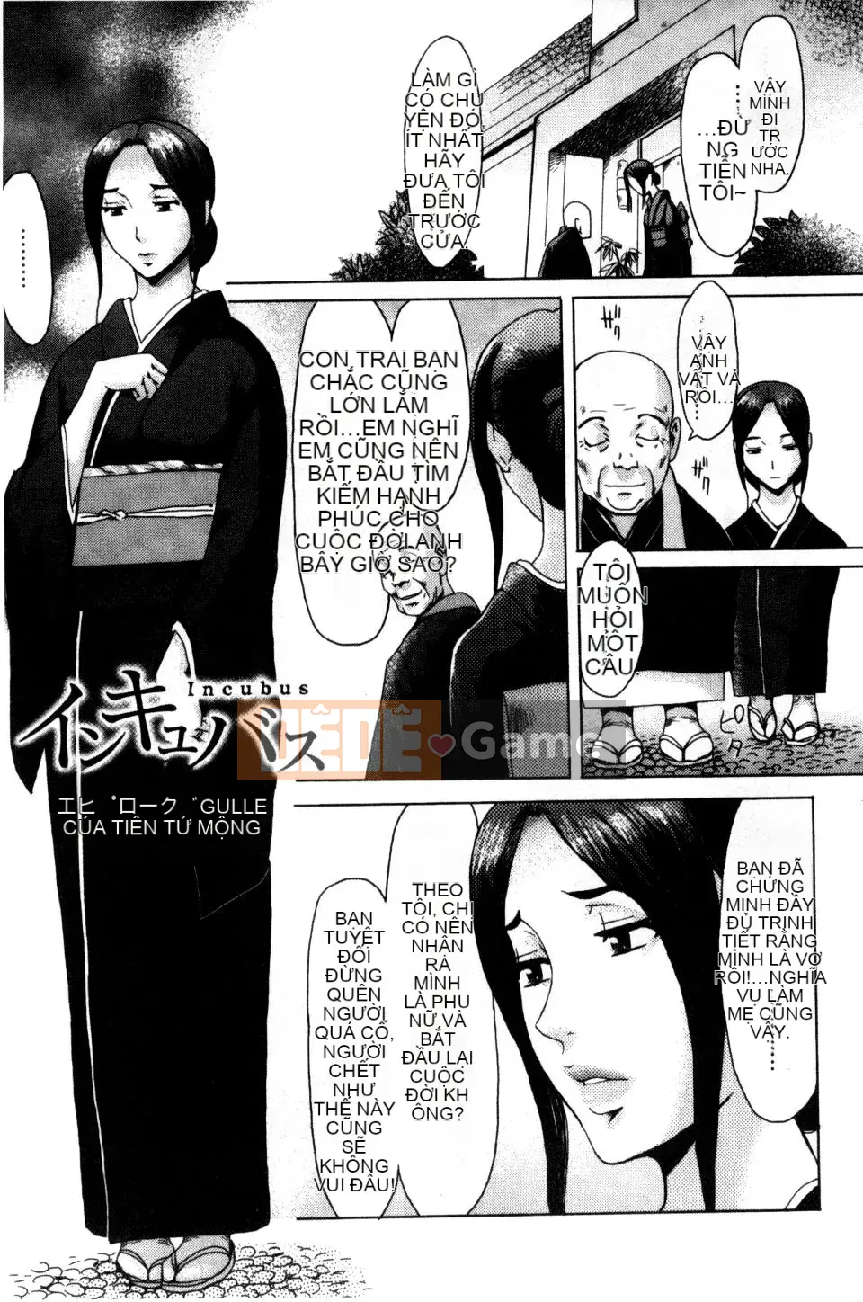 [Kuroiwa Menou] Incubus Kazokusei Yakuma