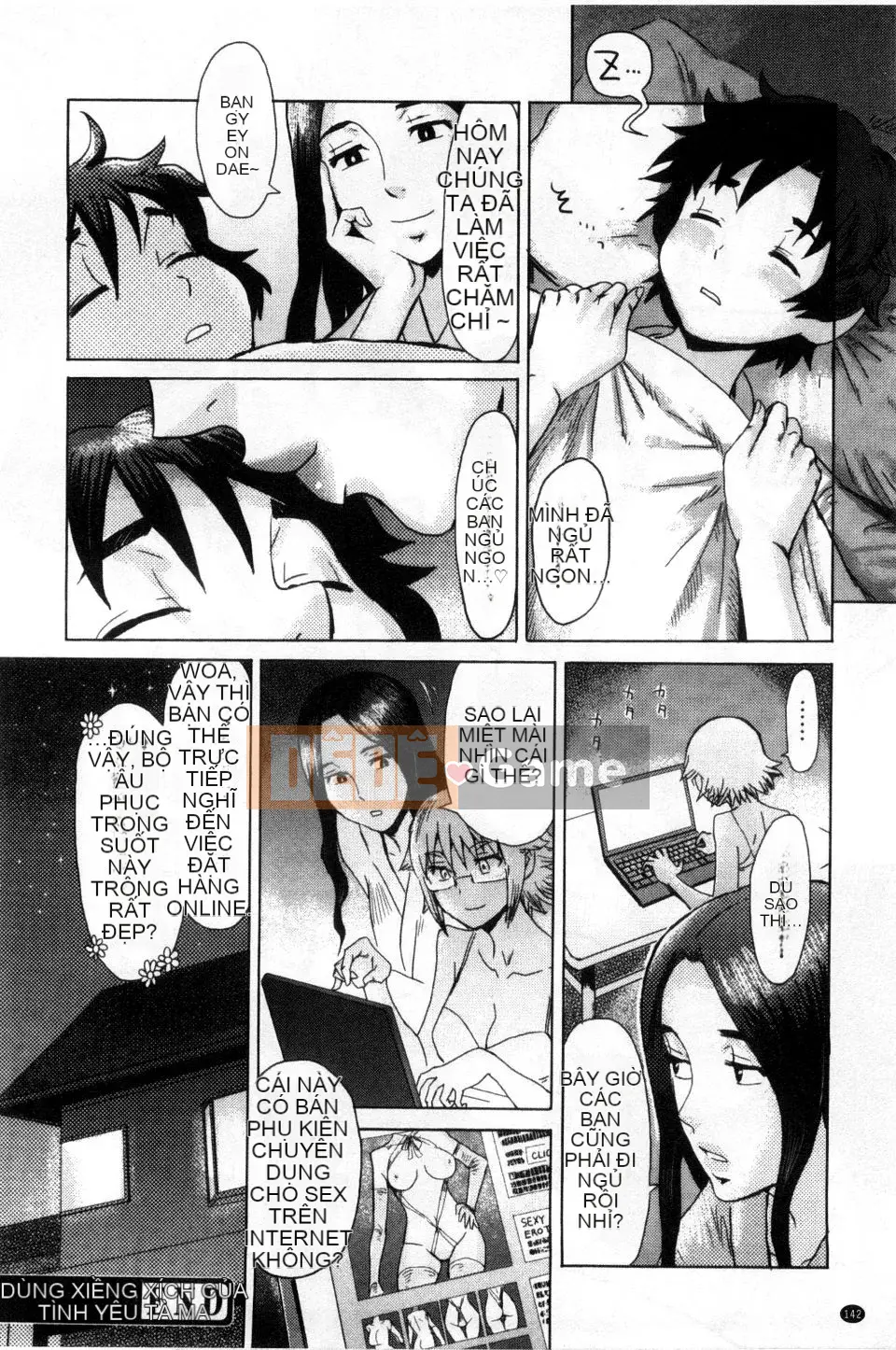 [Kuroiwa Menou] Incubus Kazokusei Yakuma