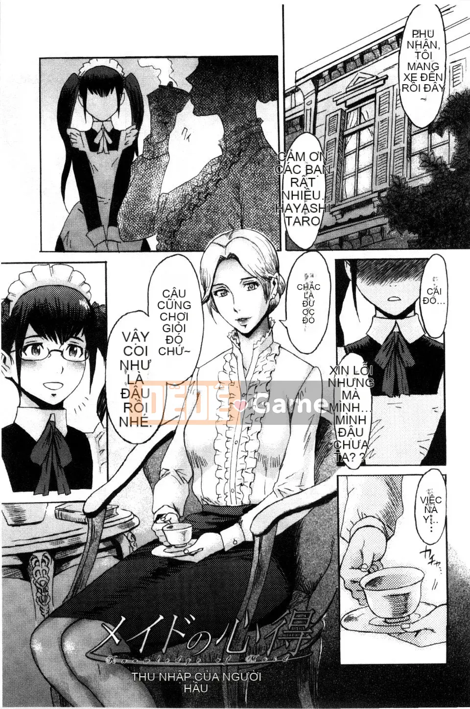 [Kuroiwa Menou] Incubus Kazokusei Yakuma