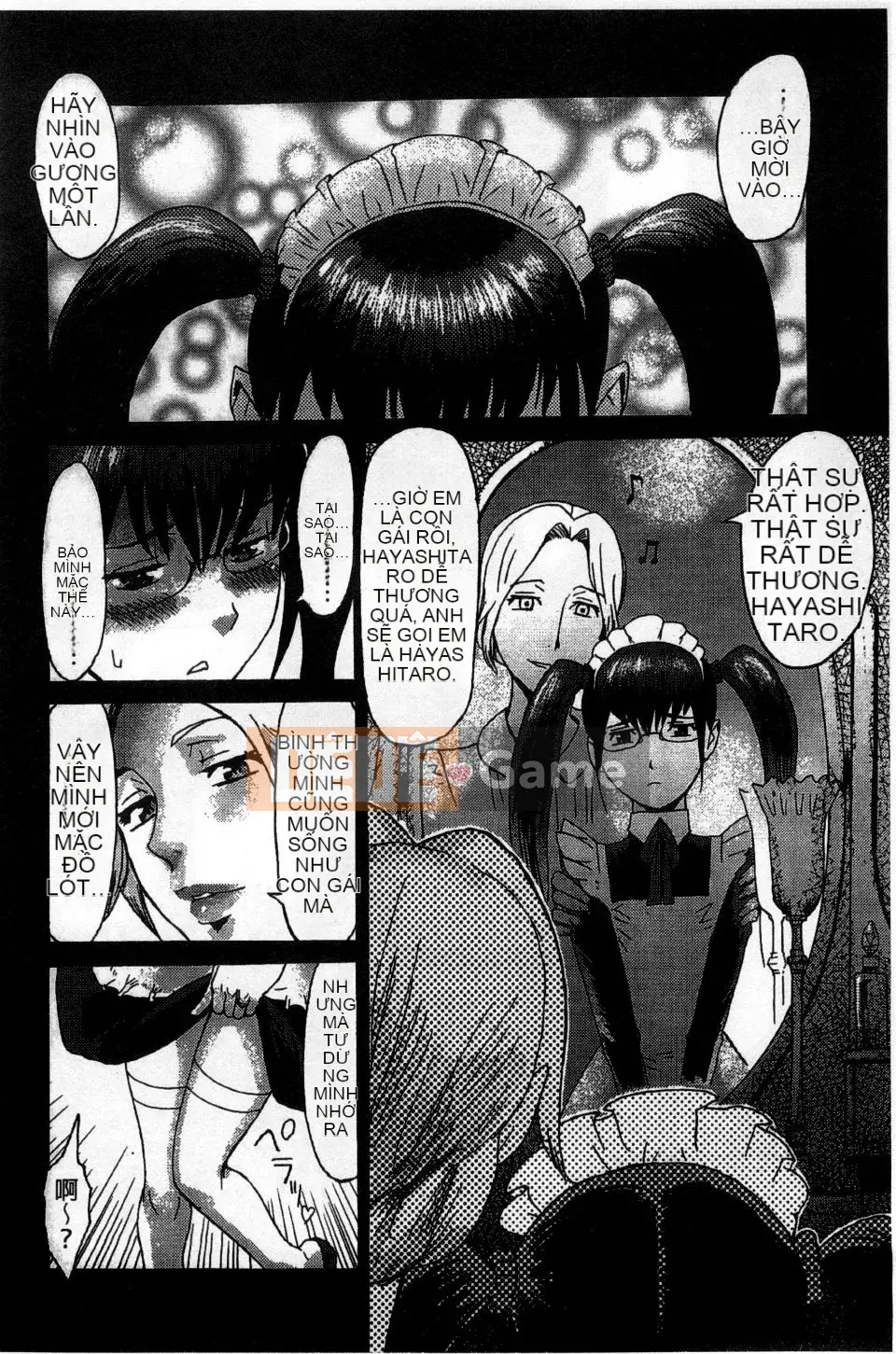 [Kuroiwa Menou] Incubus Kazokusei Yakuma