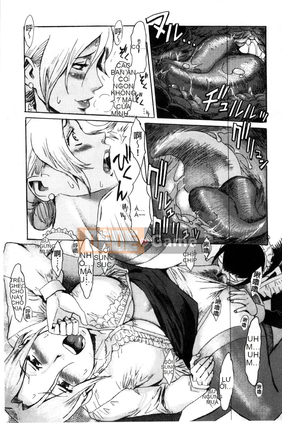 [Kuroiwa Menou] Incubus Kazokusei Yakuma