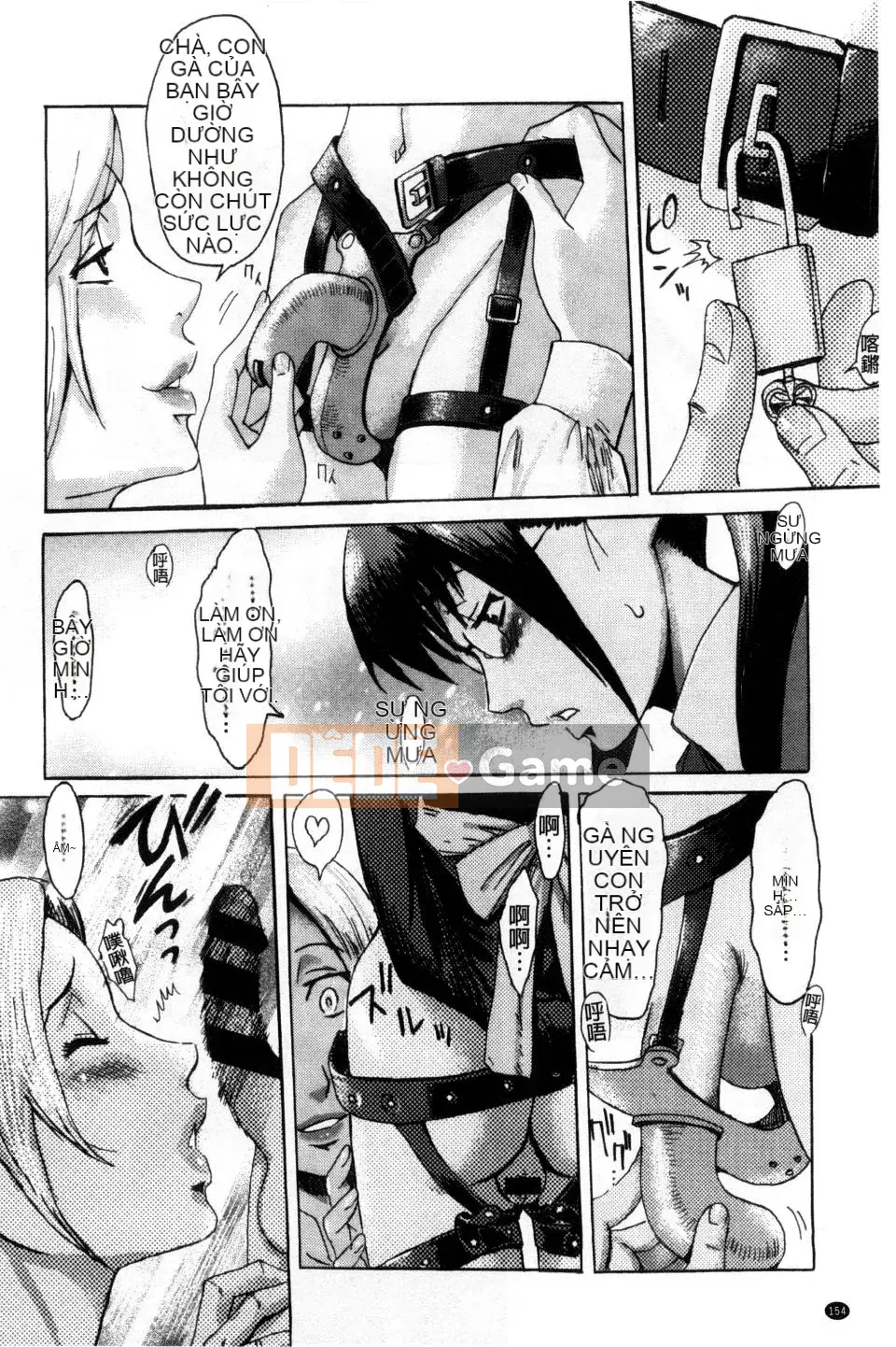 [Kuroiwa Menou] Incubus Kazokusei Yakuma