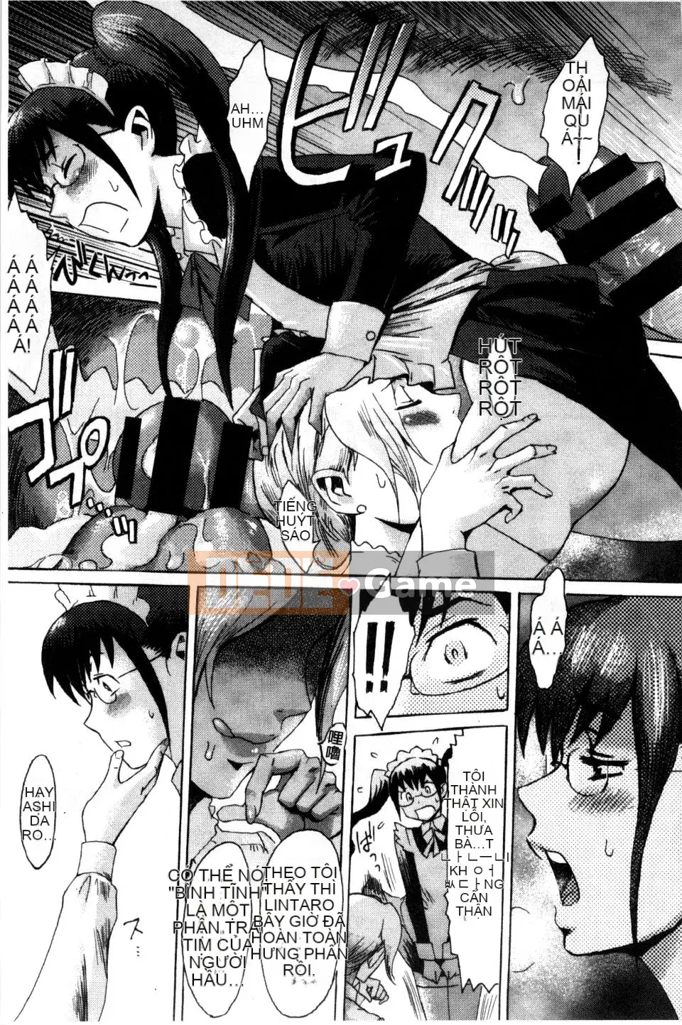 [Kuroiwa Menou] Incubus Kazokusei Yakuma