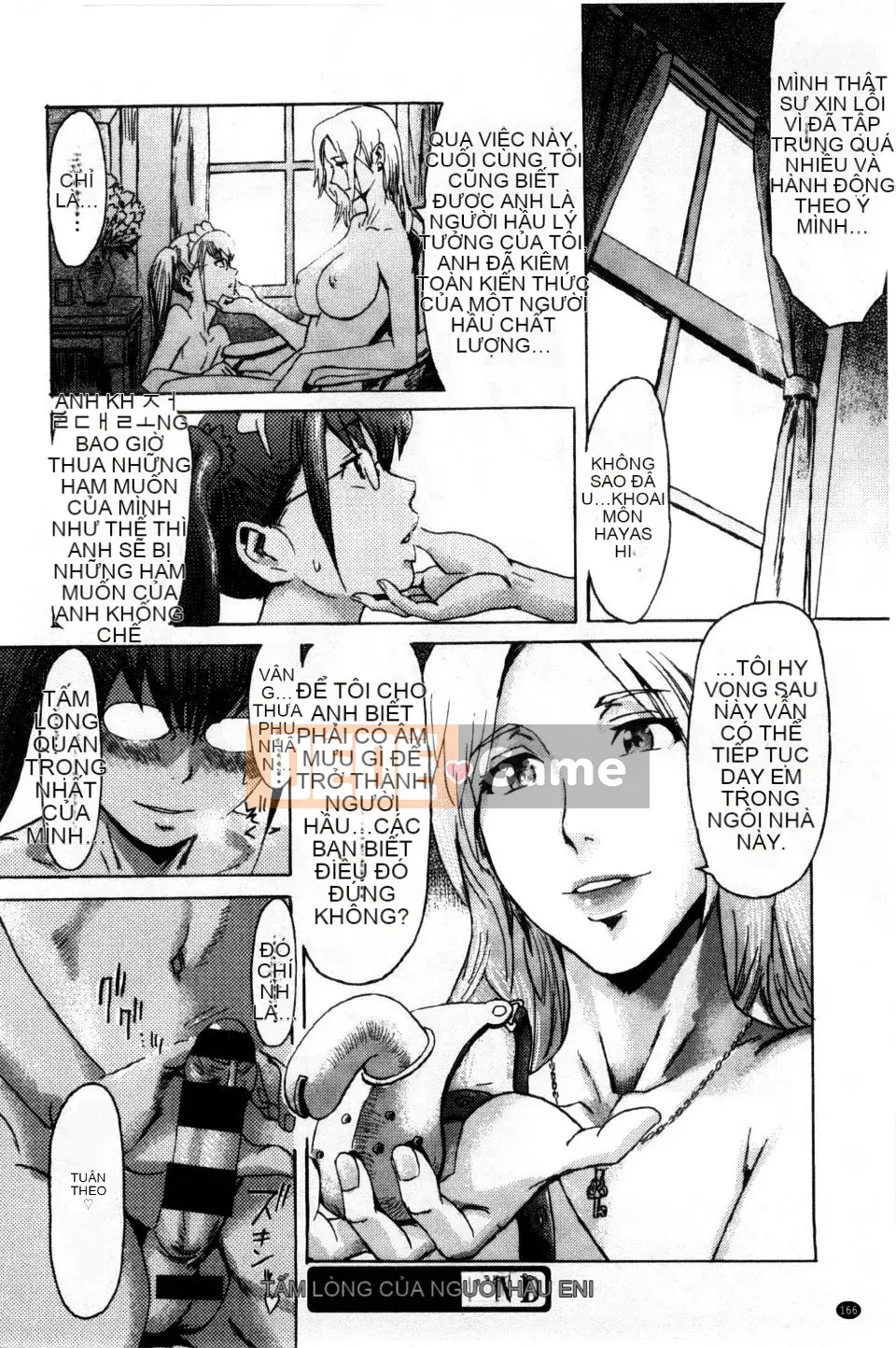 [Kuroiwa Menou] Incubus Kazokusei Yakuma