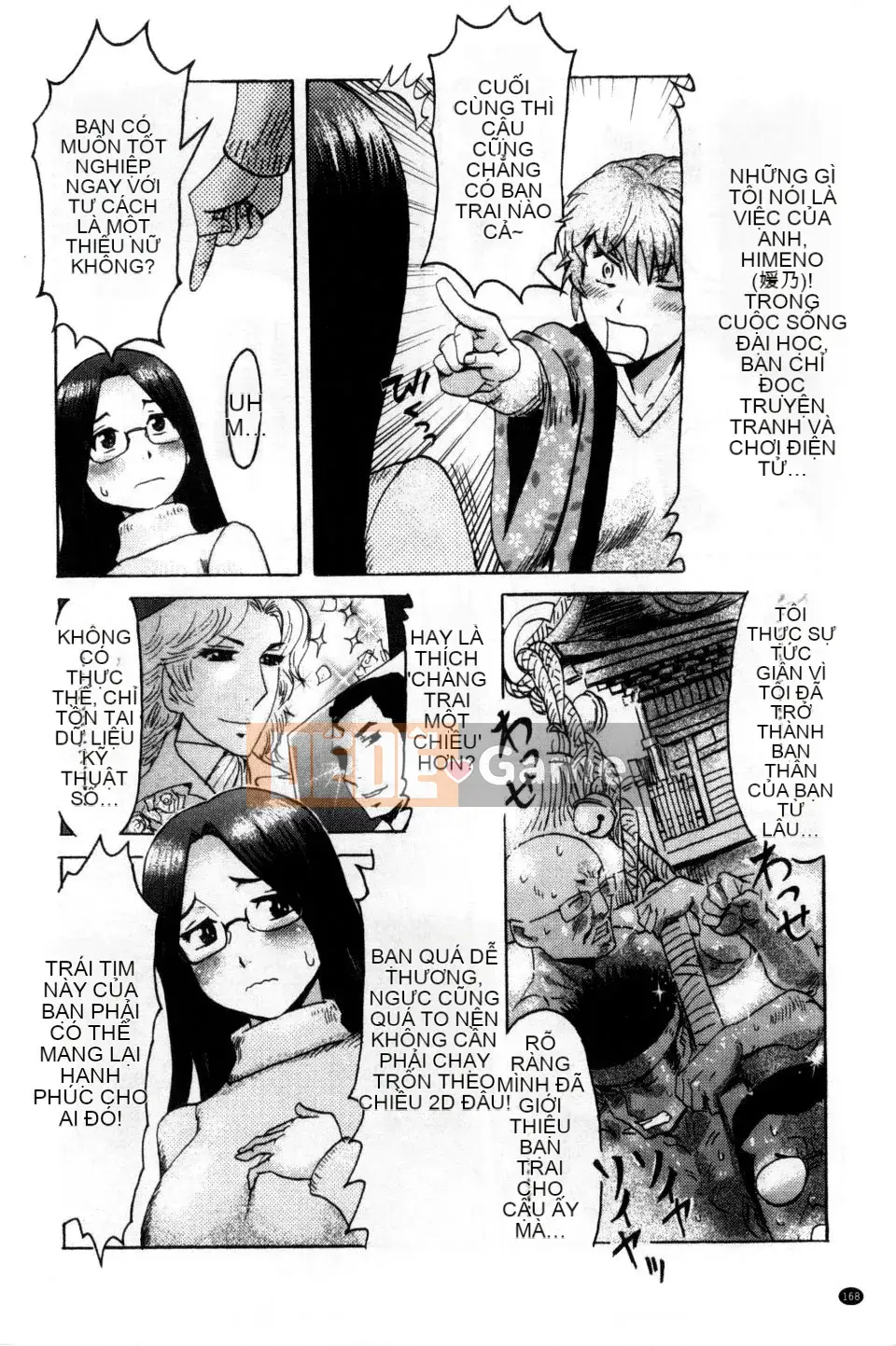 [Kuroiwa Menou] Incubus Kazokusei Yakuma