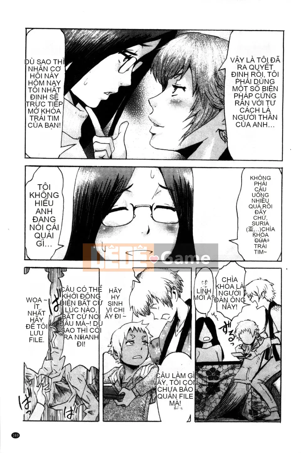 [Kuroiwa Menou] Incubus Kazokusei Yakuma