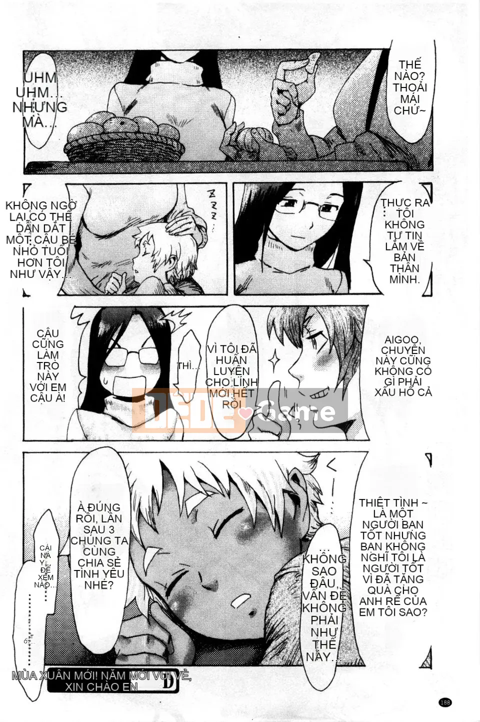 [Kuroiwa Menou] Incubus Kazokusei Yakuma