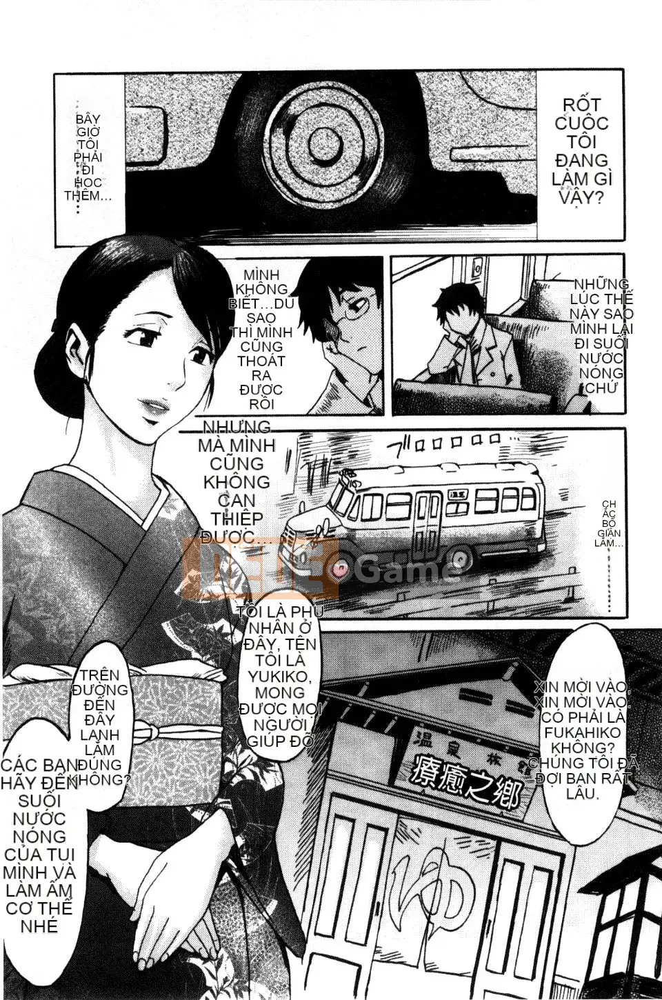 [Kuroiwa Menou] Incubus Kazokusei Yakuma