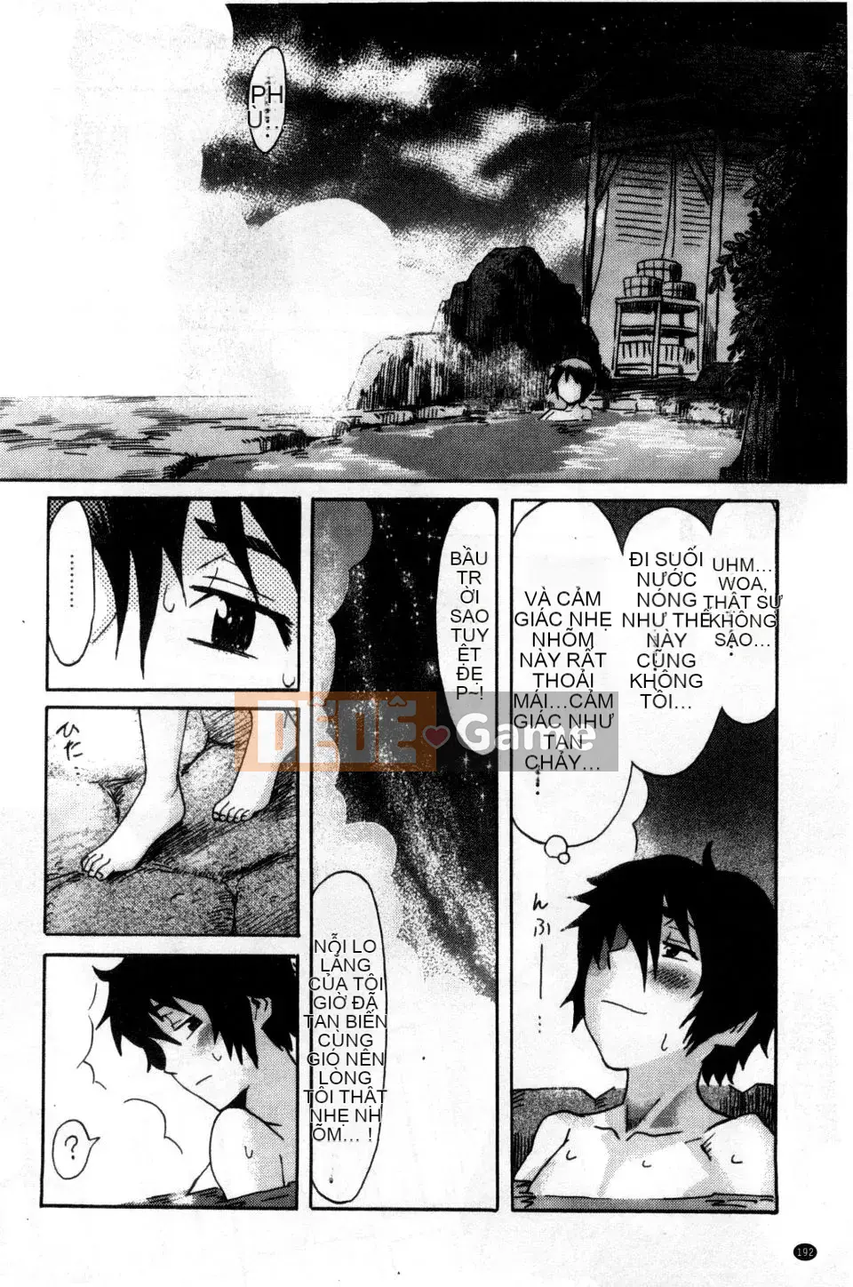 [Kuroiwa Menou] Incubus Kazokusei Yakuma