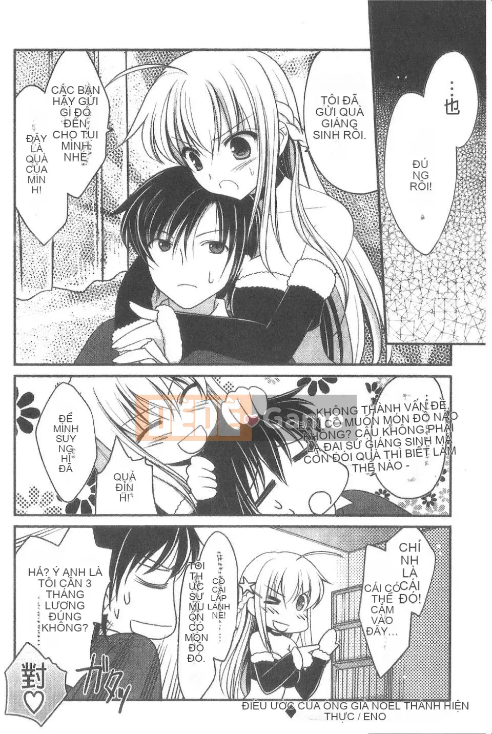 [Tianyu Truth] Pink SWEET GRILS (Tầm nhìn mới)