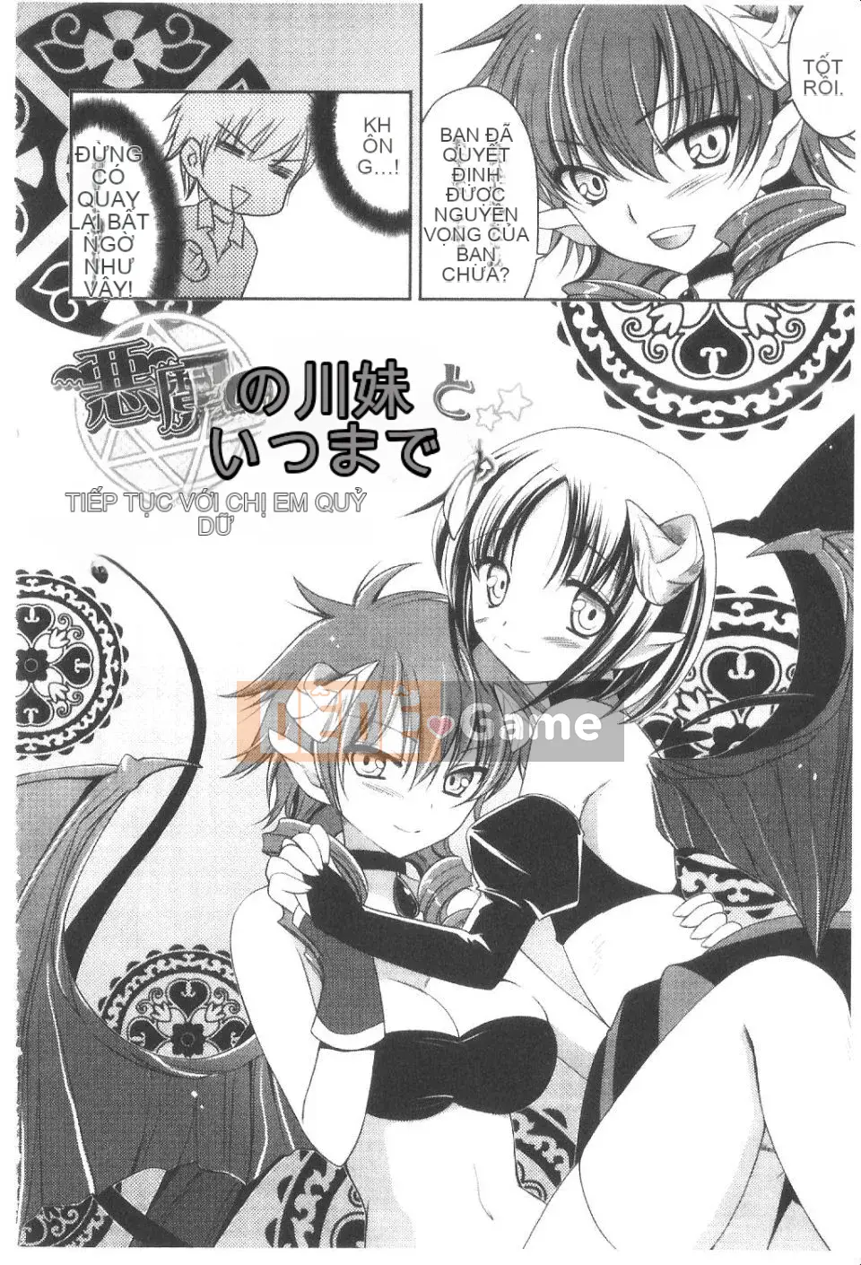 [Tianyu Truth] Pink SWEET GRILS (Tầm nhìn mới)