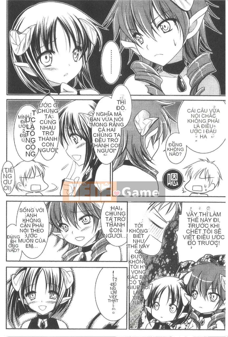 [Tianyu Truth] Pink SWEET GRILS (Tầm nhìn mới)