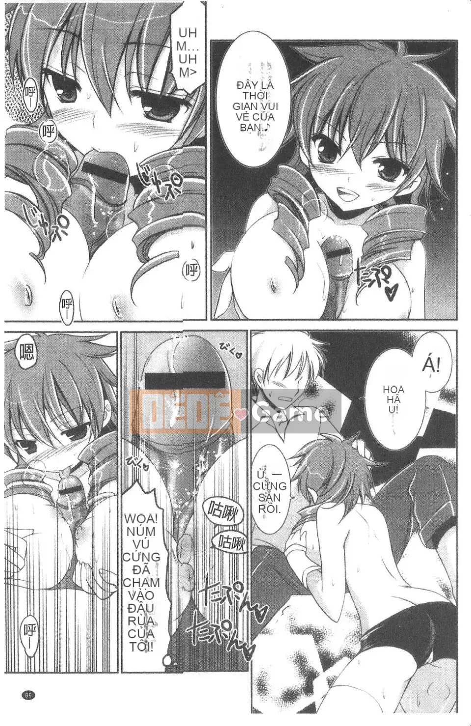 [Tianyu Truth] Pink SWEET GRILS (Tầm nhìn mới)