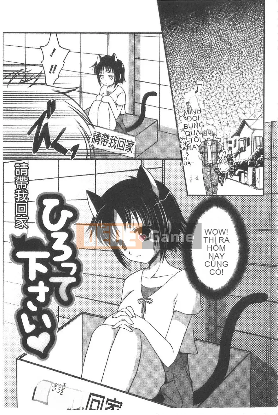 [Tianyu Truth] Pink SWEET GRILS (Tầm nhìn mới)