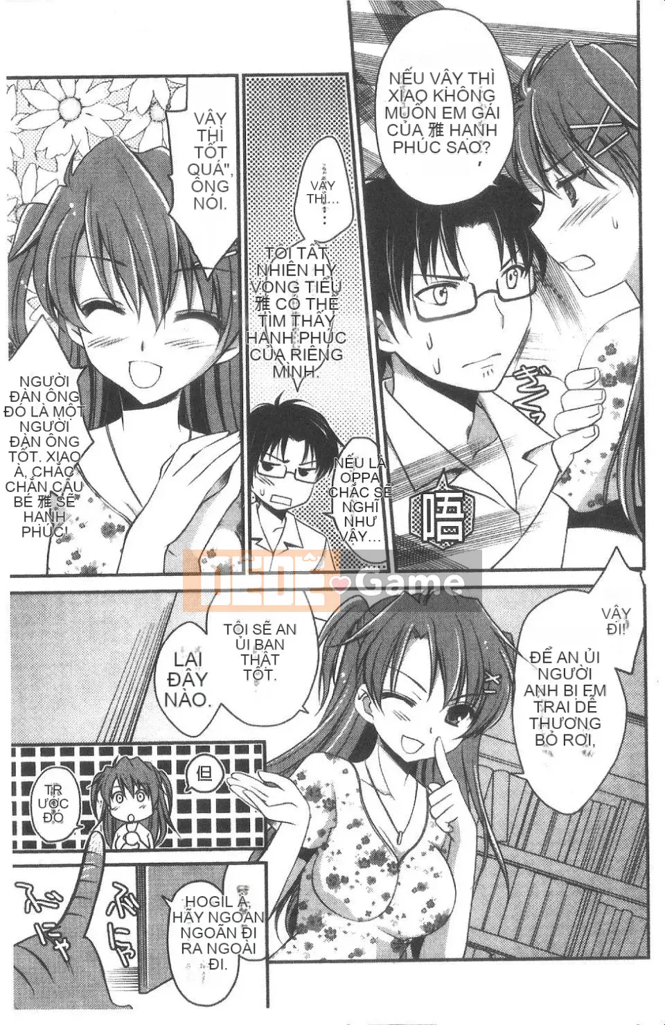 [Tianyu Truth] Pink SWEET GRILS (Tầm nhìn mới)