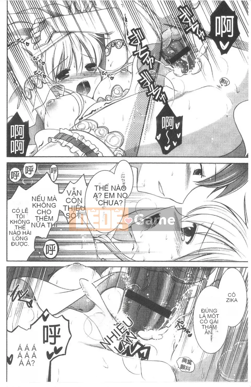 [Tianyu Truth] Pink SWEET GRILS (Tầm nhìn mới)