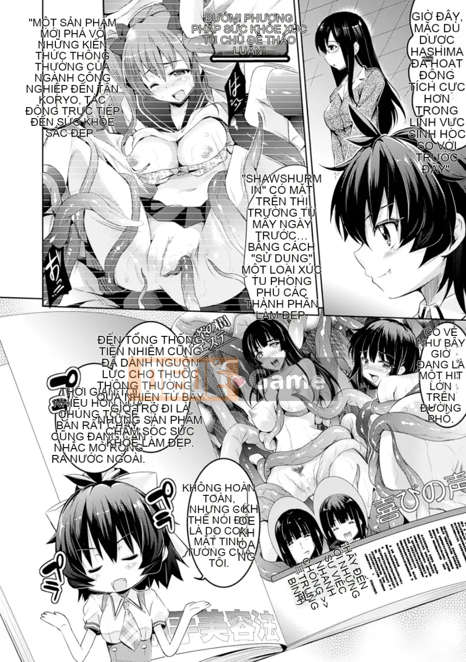 (Seinen Comic) [Ashimoto Yoika] Mang thai đi, tử cung của tôi, cô gái nói [Kỹ thuật số]