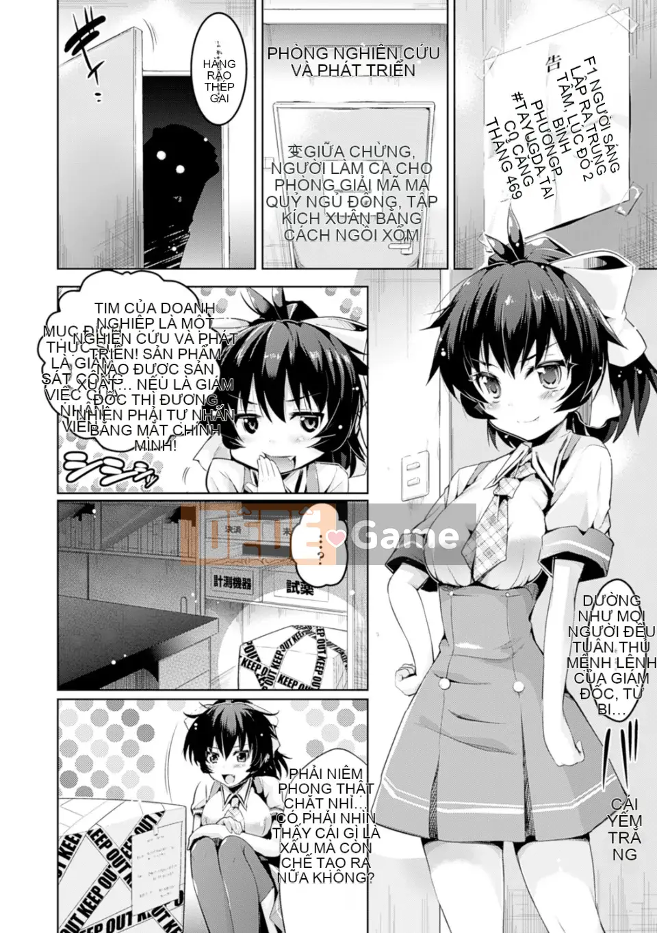 (Seinen Comic) [Ashimoto Yoika] Mang thai đi, tử cung của tôi, cô gái nói [Kỹ thuật số]