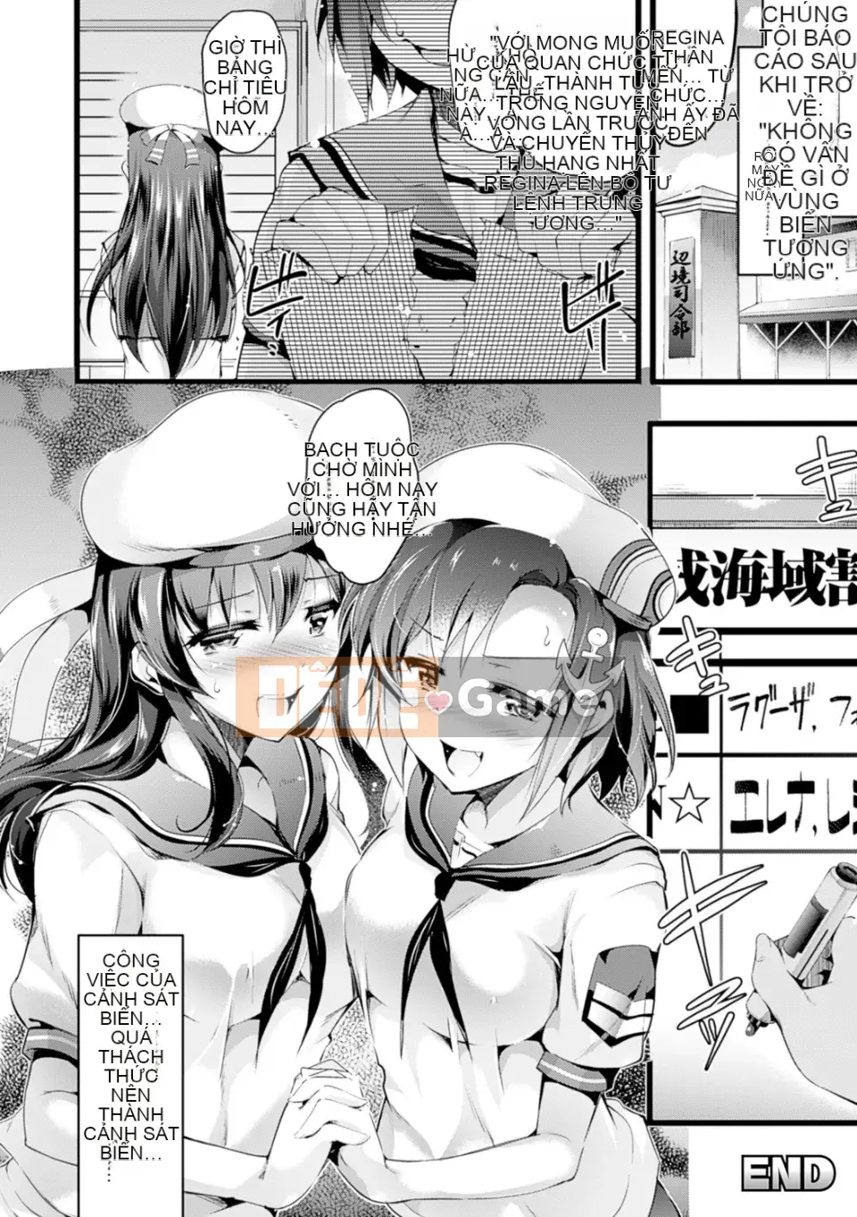 (Seinen Comic) [Ashimoto Yoika] Mang thai đi, tử cung của tôi, cô gái nói [Kỹ thuật số]