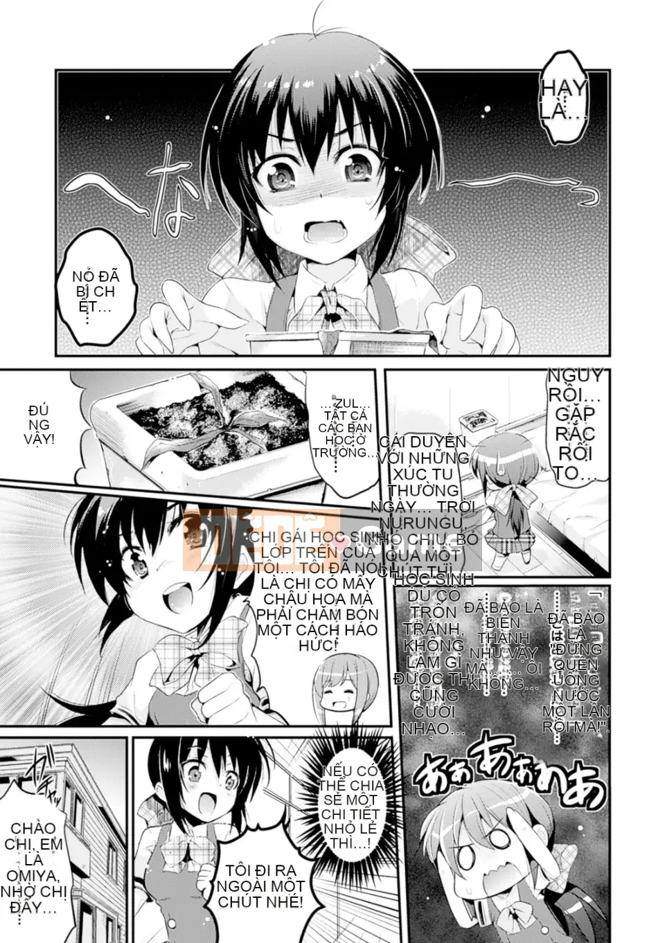 (Seinen Comic) [Ashimoto Yoika] Mang thai đi, tử cung của tôi, cô gái nói [Kỹ thuật số]