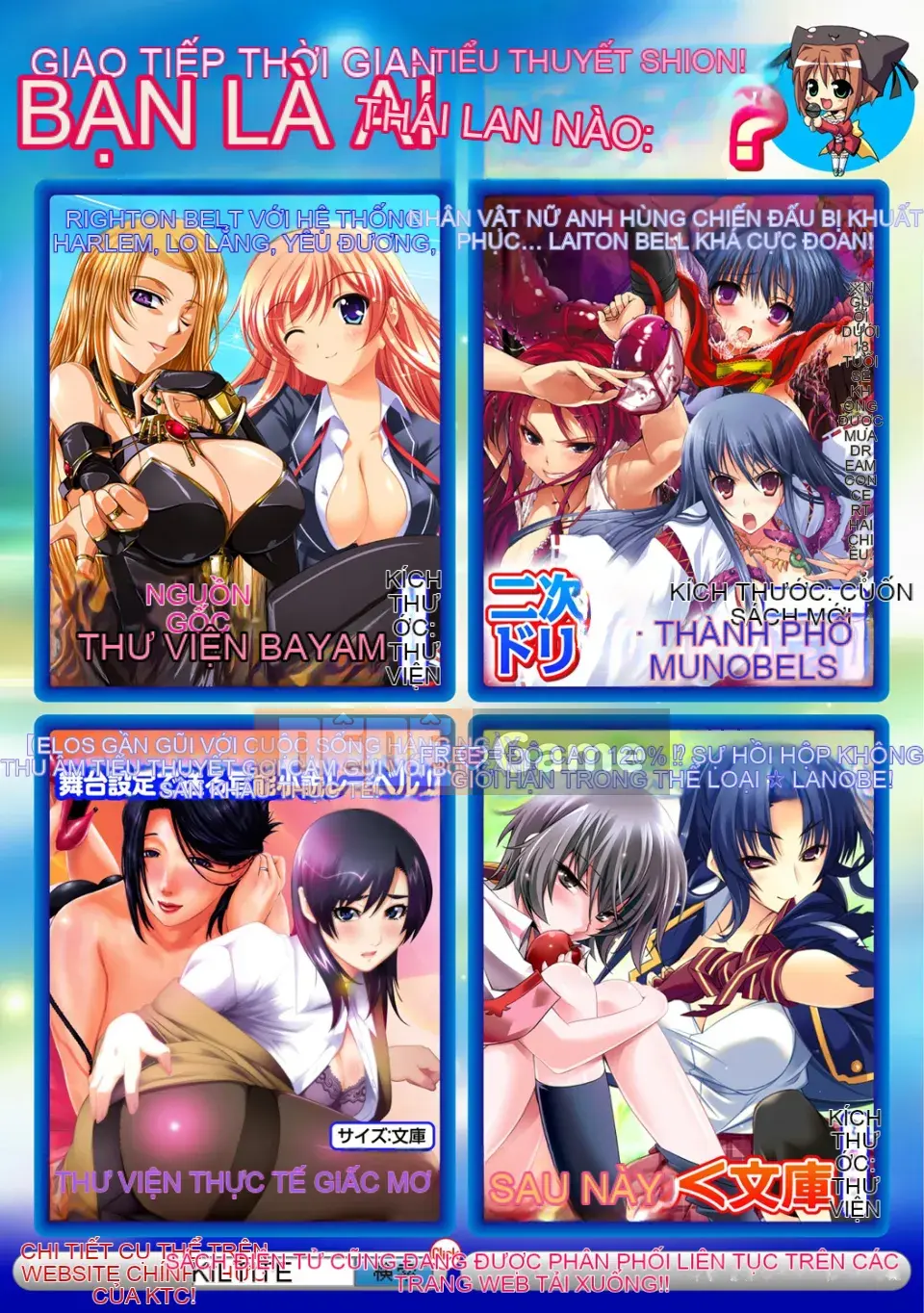 (Seinen Comic) [Ashimoto Yoika] Mang thai đi, tử cung của tôi, cô gái nói [Kỹ thuật số]