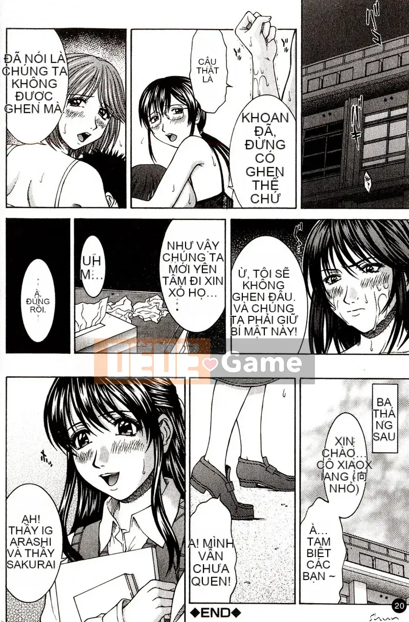 [ウエノ Naoya] Cưỡng ép tưới máu-X