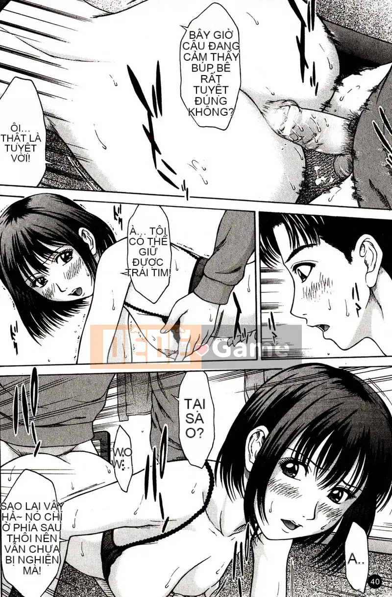 [ウエノ Naoya] Cưỡng ép tưới máu-X