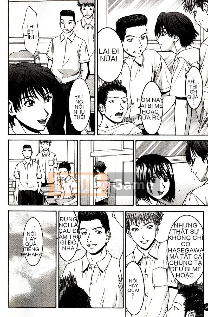 [ウエノ Naoya] Cưỡng ép tưới máu-X