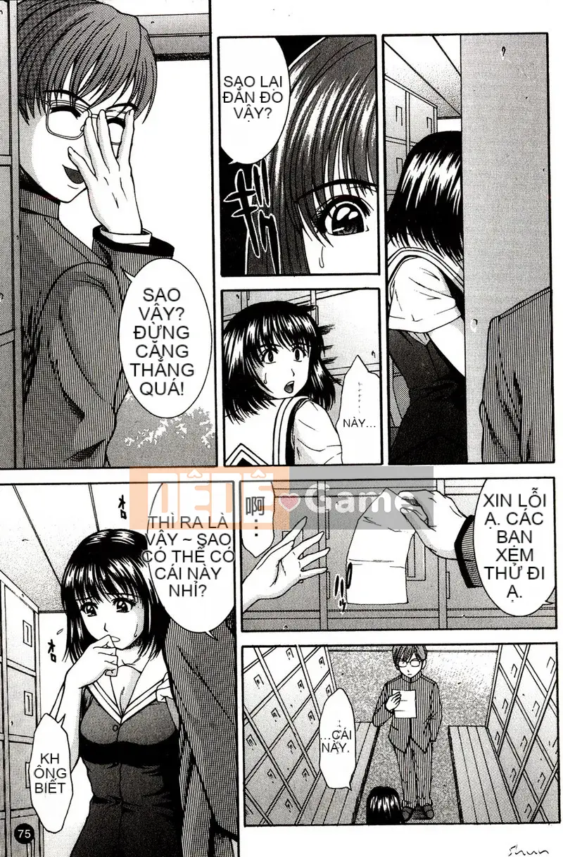 [ウエノ Naoya] Cưỡng ép tưới máu-X