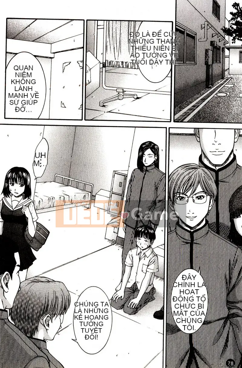 [ウエノ Naoya] Cưỡng ép tưới máu-X