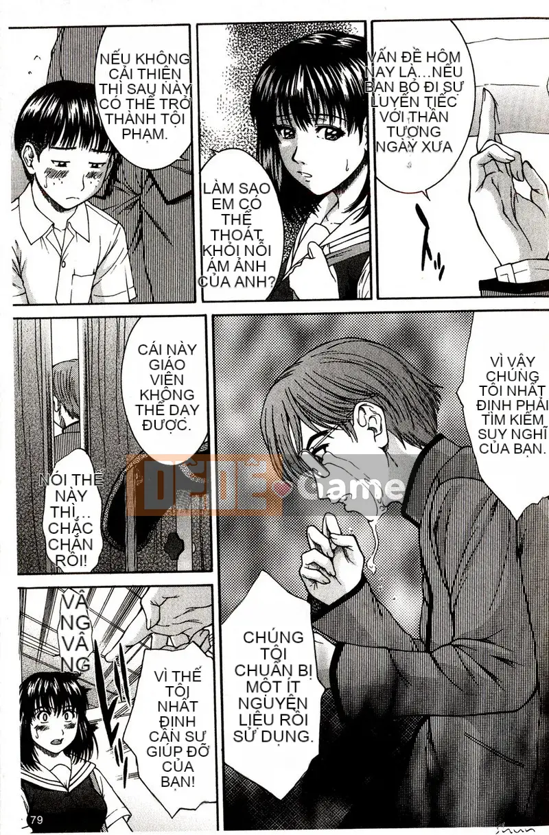 [ウエノ Naoya] Cưỡng ép tưới máu-X