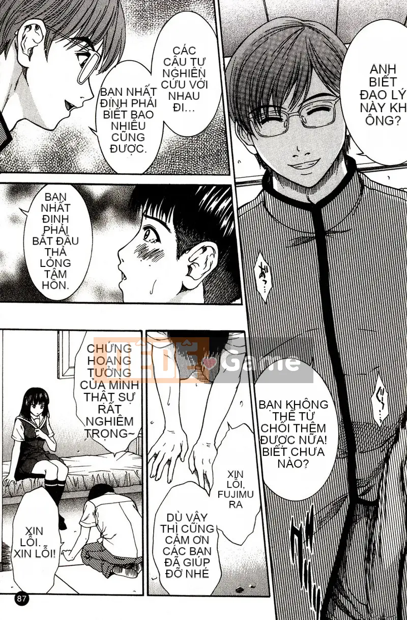 [ウエノ Naoya] Cưỡng ép tưới máu-X