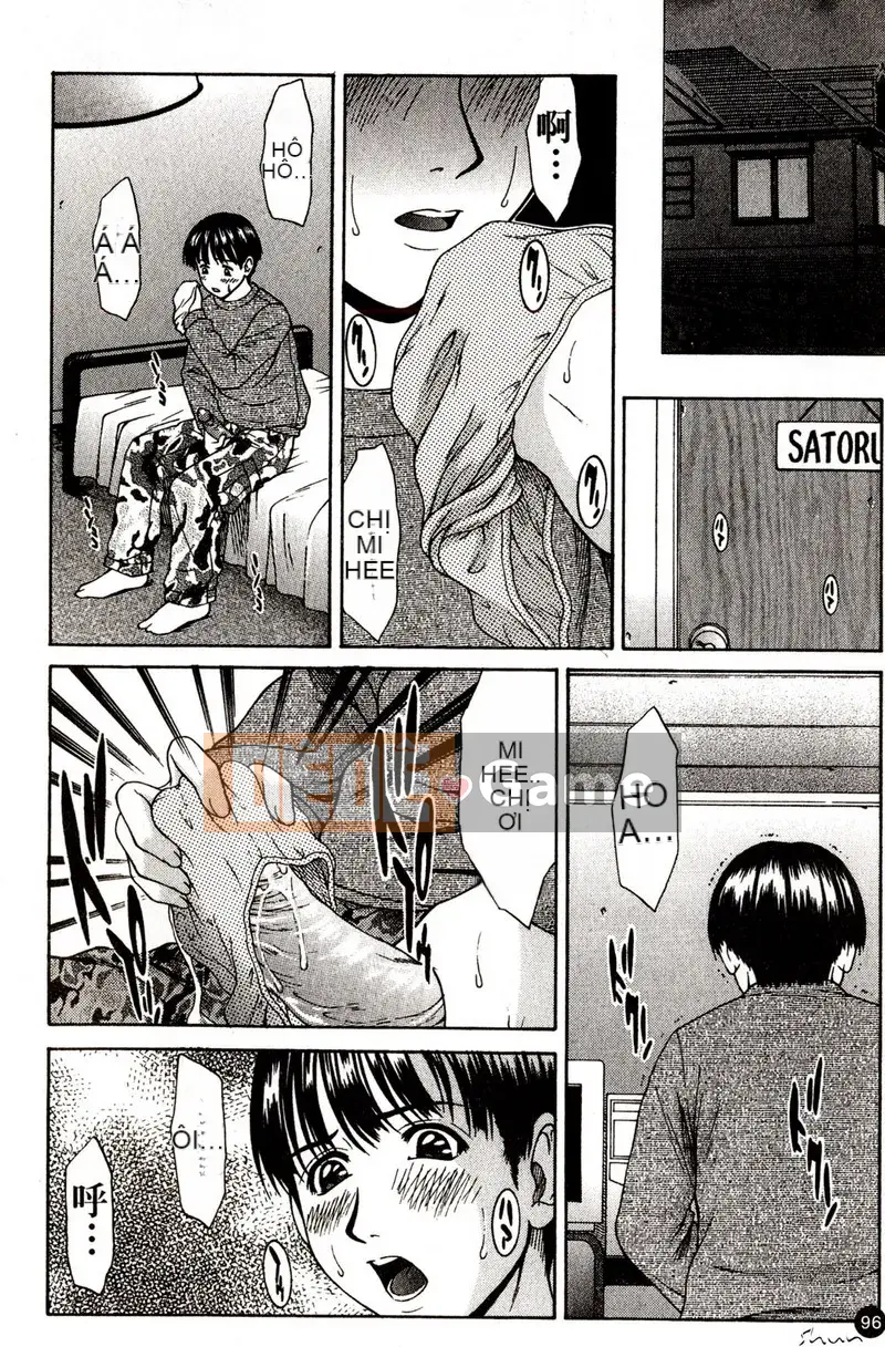 [ウエノ Naoya] Cưỡng ép tưới máu-X