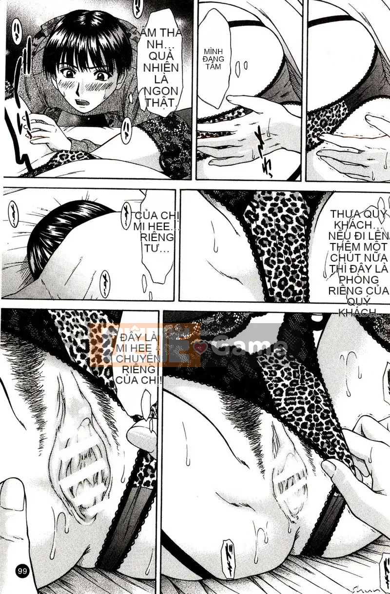 [ウエノ Naoya] Cưỡng ép tưới máu-X