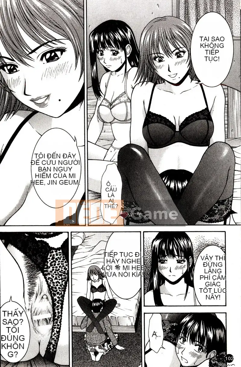 [ウエノ Naoya] Cưỡng ép tưới máu-X