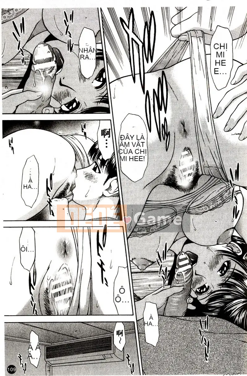 [ウエノ Naoya] Cưỡng ép tưới máu-X