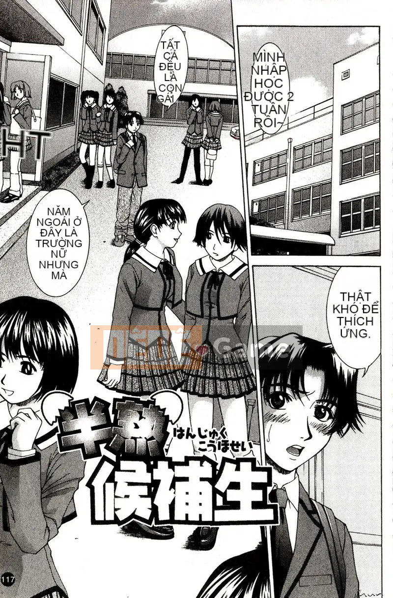 [ウエノ Naoya] Cưỡng ép tưới máu-X