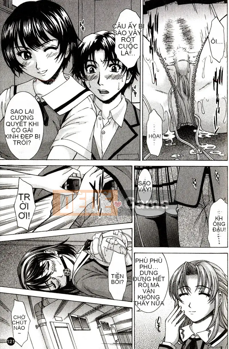 [ウエノ Naoya] Cưỡng ép tưới máu-X