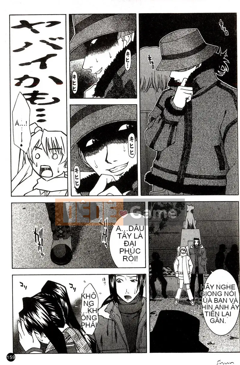 [ウエノ Naoya] Cưỡng ép tưới máu-X