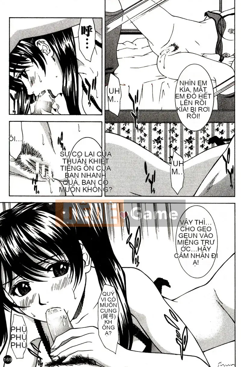 [ウエノ Naoya] Cưỡng ép tưới máu-X