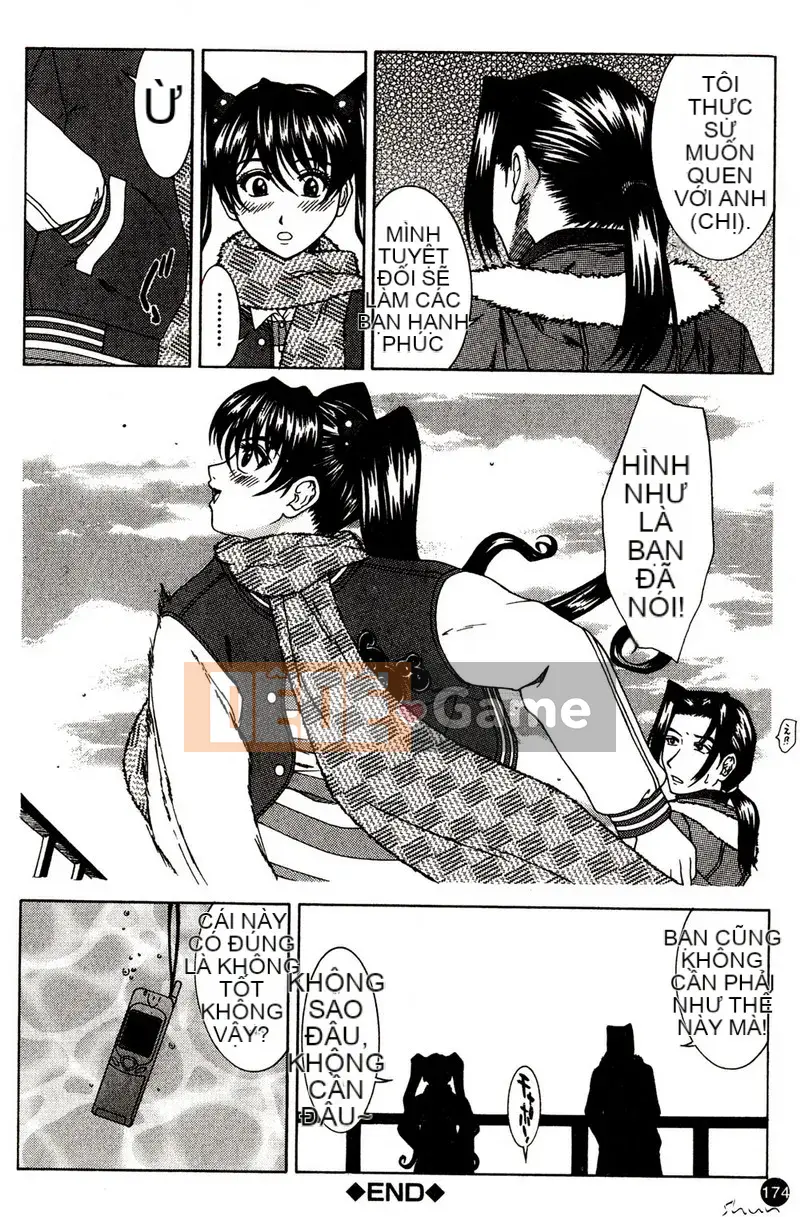 [ウエノ Naoya] Cưỡng ép tưới máu-X