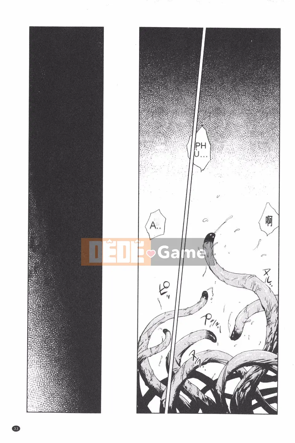 [Kajiyama Hiroshi] Imma no Territory