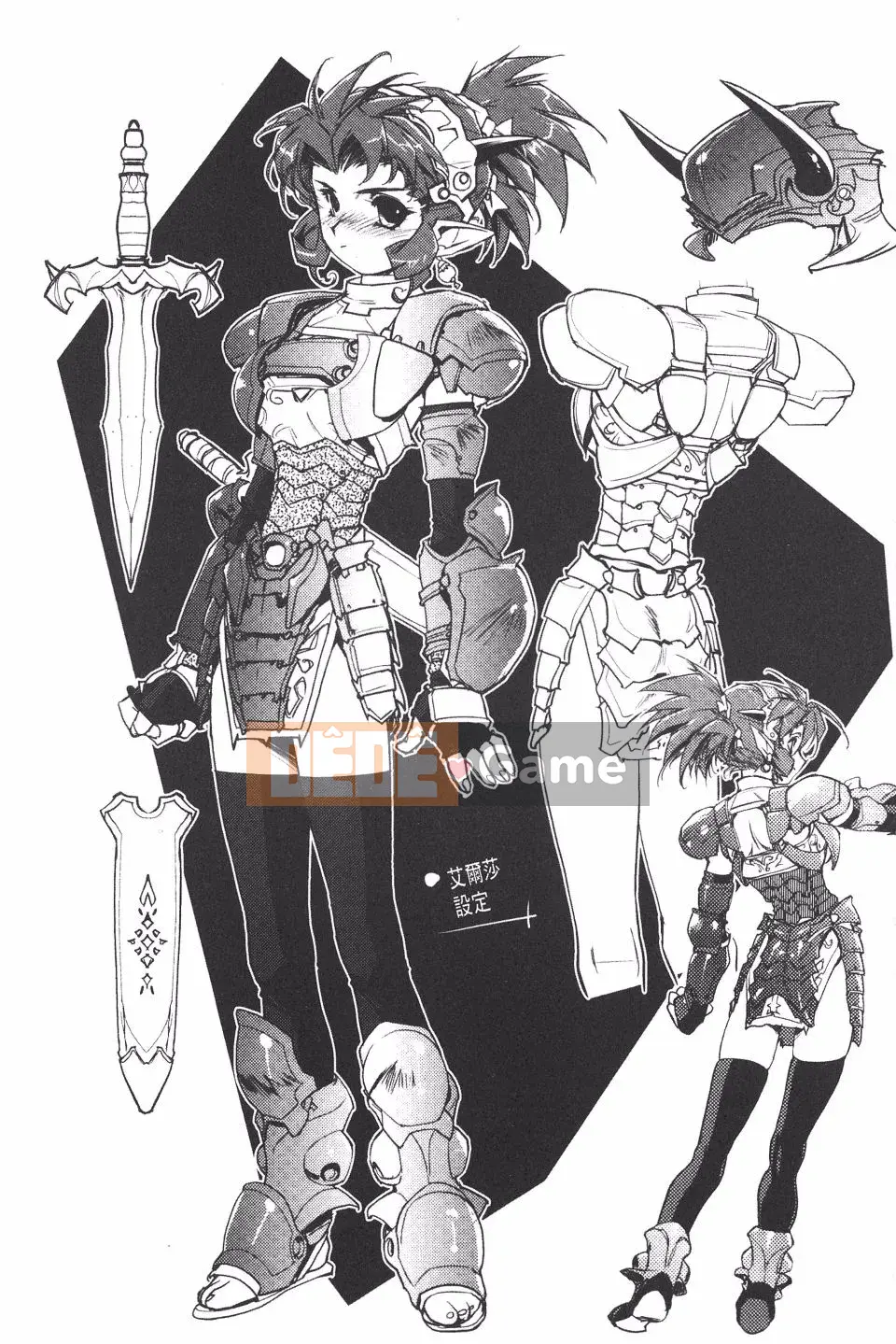 [Kajiyama Hiroshi] Imma no Territory