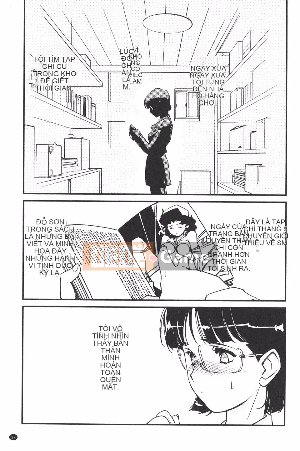 [Kajiyama Hiroshi] Imma no Territory